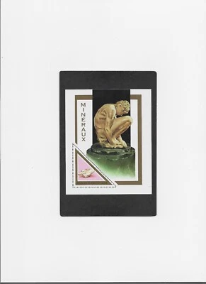 REPUBLIC OF BENIN SS  # 1072  MNH  V-FV  "Minerals"  1998 issue - Image 1 of 2