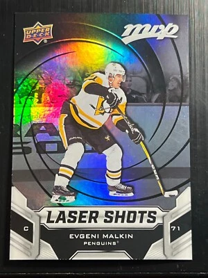 2019-20 Upper Deck MVP Hockey Cards - Image 1 of 4