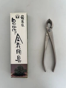 Masakuni Bonsai Tools No.8116 Silver Color Finish Concave Pruning Shears (small) - Picture 1 of 5