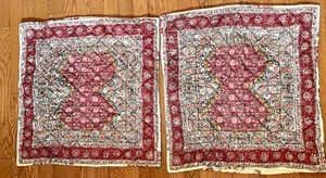 Pottery Barn Zarina Red Floral Quilted Euro Pillow Shams 26" x 26" - Picture 1 of 8