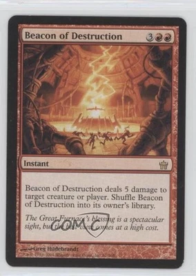 Beacon of Destruction Magic: Fifth Dawn #61 2004 - Image 1 of 2