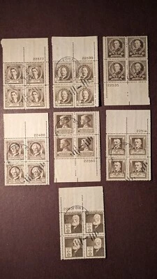 U.S. stamps #863/893 Plate blocks very fine used. Very Unusual. - Image 1 of 4