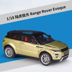 Modellino auto in metallo scala 1:18 RANGE ROVER Evoque giocattoli ornamento IDEA REGALO - Foto 1 di 18