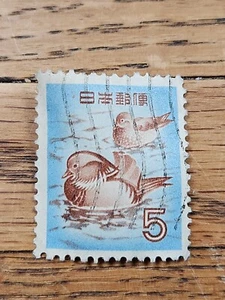 Japan Stamp Mandarin Duck 5Y Used 611 Vertical Wave Cancel - Picture 1 of 2