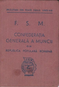 Romania, 1947, General Labor Confederation Card FSM CGM - Revenue Fiscal Stamps - Picture 1 of 7