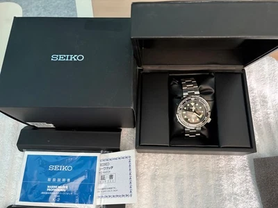 Seiko  SBBN031 TUNA CAN  300M with box and papers - Image 1 of 4
