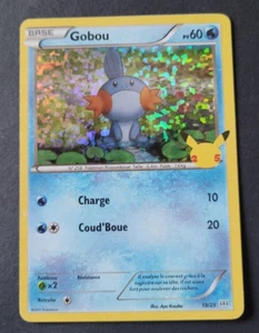 Carte Pokémon N°19/25 Gobou HOLO - Promo McDonald's 2021 - VF - Imagen 1 de 2