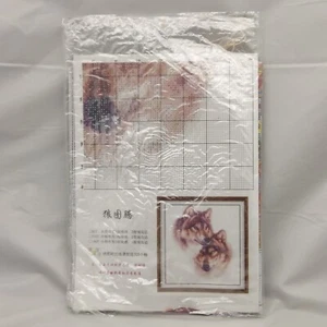 Wolf Totem characters living room study cross stitch kit - Picture 1 of 3