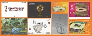 FIFA World Cup Soccer Football 2022 QATAR, Complete Set of 8 Official Postcards - Picture 1 of 8