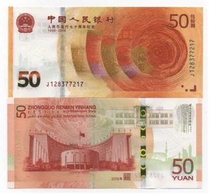 China - 50 Yuan 2018 UNC comm. P. W911 Lemberg-Zp - Picture 1 of 1