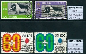 Hong Kong 1971 Full Set SG268/269 Part Set SG270,271 Used Cat £13 - Picture 1 of 1