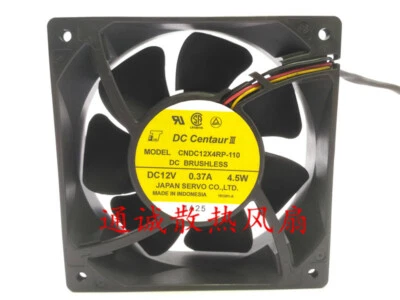 Ventilador Frigorífico Original DC Centaur 12V 0.37A 4.5W CNDC12X4RP-110 12 cm Foto 1 de 2