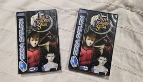 Sega Saturn. Panzer Dragoon Saga (PAL) tested