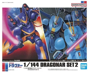 BANDAI 5063026 1/144 Metal Armor Dragonar Set ( 2 ) Model kit - Picture 1 of 1