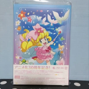 Flower Witch Mary Bell 30th Anniversary Blu-ray Box Booklet Japan - Picture 1 of 6