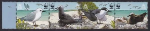 Pitcairn Islands 2007 QEII Seeschwalben & Nudeln 4er Set SG 724-727 MNH/** (CV £10) - Bild 1 von 1