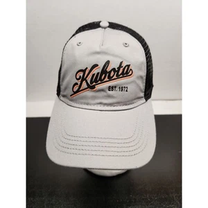 Tractores Kabuta Est K-Products totalmente nuevos Sombrero de malla 1972 - Imagen 1 de 9