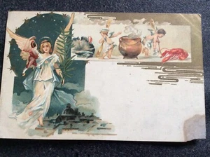  VINTAGE NICHT GEREISTE POSTKARTEN - Bild 1 von 2