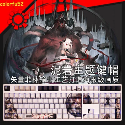 108KEYS Arknights Mudrock RGB Translucent Keycaps for Cherry Mechanical Keyboard - Image 1 of 4