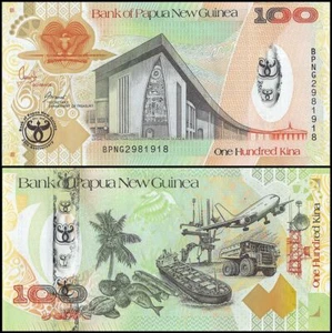 Papua New Guinea 100 Kina, 2008, P-37, UNC, Commemorative - Picture 1 of 1