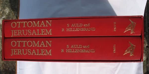 Osmanisches Jerusalem - Bild 1 von 2