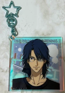 Der Prinz des Tennis Acryl Schlüsselanhänger Yushi Oshitari Aurora Animate - Bild 1 von 1