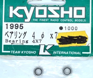 Kyosho Flanschlager 4 mm x 7 mm Teile-Nr 1995 (2 Stück) - Bild 1 von 1