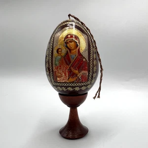 Icono de huevo cristiano de madera pintado a mano de colección arte religioso Virgen María y Jesús - Imagen 1 de 9