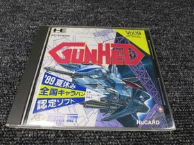 Hudson PC Engine Soft GUNHED Used