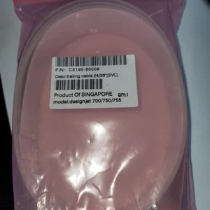 Schleppkabel für HP DesignJet 700 750C 755CM 24"/36" Plotter P/N: C3195-80009 - Bild 1 von 2