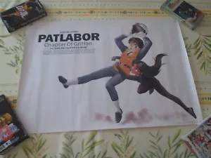 >> PATLABOR CHAPTER OF GRIFFON PC ENGINE CD OFFICIAL JAPAN IMPORT B2 POSTER! << - Picture 1 of 1