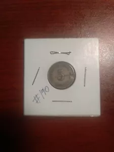 1888 Germany 5 Pfennig Circulated good condition(see picture)#190 - Picture 1 of 2