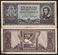 HUNGARY 10000000 10 MILLION PENGO P129 1946 DOVE PRE EURO CURRENCY MONEY NOTE