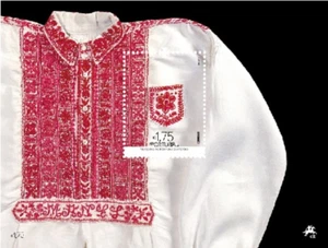 Portugal - Traditional Portuguese Guimarães Embroideries (MS) - Picture 1 of 1