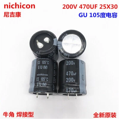 2pcs/10pcs 470uf 200v Nichicon GU/GY 25x30mm 200V470uF Snap-in PSU Capacitor - image 1 of 3