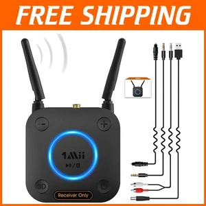 Récepteur HiFi Bluetooth 5.1 - Son 3D et faible latence pour configuration stéréo domestique - Photo 1/9