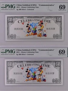 2pc PMG69 Golddeal 2015 Disney Celebrating Time 3g Commemorative Silver Note - Picture 1 of 2