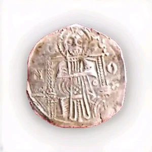Serbia Medieval Stefan Uros III Denar Stefan Decanski Stefan Vrosivis - Picture 1 of 2