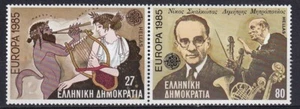 Greece 1985 Yvert 1558/59 Europe CEPT Music MNH VF - Picture 1 of 1