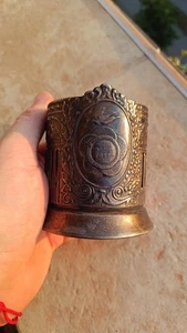 Vintage Melchior glass Holder PODSTAKANNIK Soviet USSR Festival youth students - Picture 1 of 7