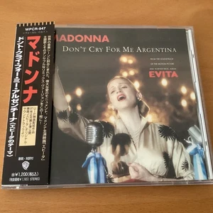 MADONNA DON’T CRY FOR ME ARGENTINA JAPAN CD OBI WPZR-947 - Picture 1 of 3