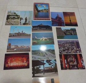 Set 15 Vintage Tokio Japan Reise Postkarten 4x6" Around the World Karten Lot - Bild 1 von 10