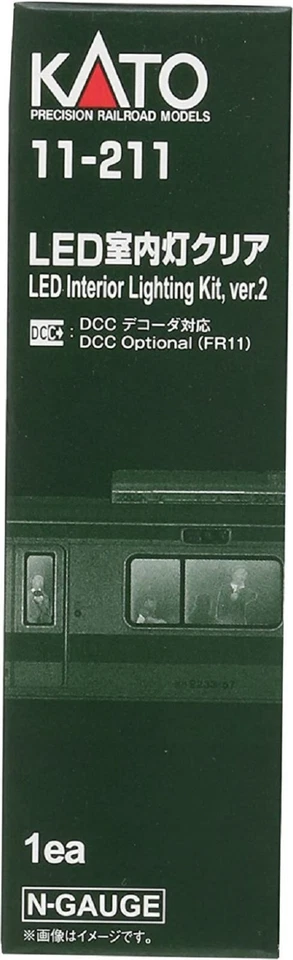 N Scale KATO 11-211 Passenger car lights single - Image 1 of 1