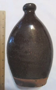 Albany Slip Glazed Flattened Ovoid Redware Flask 8 Inch Unknown Origin CT or VA - Picture 1 of 7