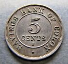 Panama - Savings Bank of Colon/Field Brodie & Co. 5 Cents 1885 choice UNC.