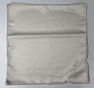 Set Of 8 Large Cream Square Satin Napkins With Floral Embroidery - Picture 1 of 4