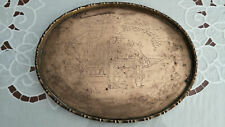  Chinese Antique Engraved  Brass Tray  19th C