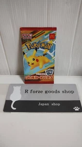 Pikachu PROMO pac 020/M-P McDonald s  Exclusive 2025 Factory sealed Japanese F/S - Picture 1 of 8