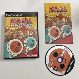 Taiko no Tatsujin 2002 PS2 PlayStation NTSC-J JAPAN Game - Picture 1 of 5