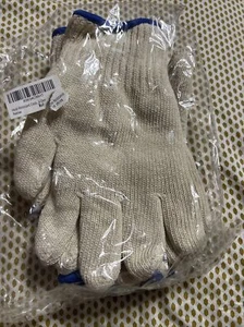 Heat resistant cooking gloves two pairs - Picture 1 of 3